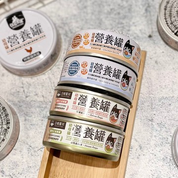 汪喵星球｜幼母貓主食罐 汪喵營養罐 幼貓罐頭 幼母貓罐頭 懷孕母貓 母貓罐頭 80g