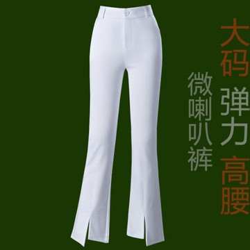 高爾夫褲子女夏薄款長褲高腰開叉微喇叭褲彈力顯瘦9分褲大碼球褲