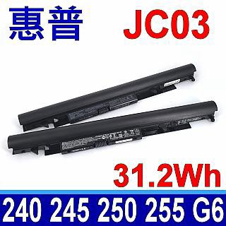 HP HP 惠普 JC03 電池 HSTNN-DB8A JC04 JC06 240 G6 Pavilion 14-BS 15-BS 17-AK