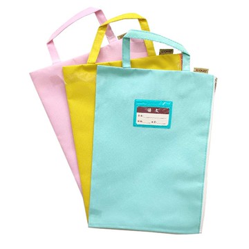 6124 提式A4帆布資料袋 檔案文件保護收納套 文具用品 手提袋