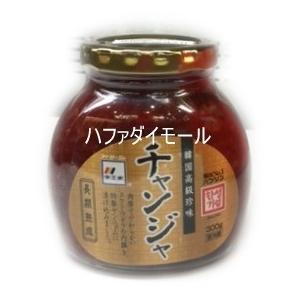 コストコ チャンジャ　300ｇ入り 李王家　お酒のつまみ 鱈キムチ カークランド お酒のつまみ 酒のつまみ最強 家のみ 珍味 大人気