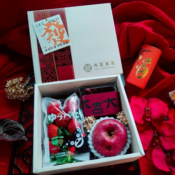 【角落菓食】新年日本草莓+紐澳櫻桃/日本金桔+日本蘋果 綜合水果禮盒