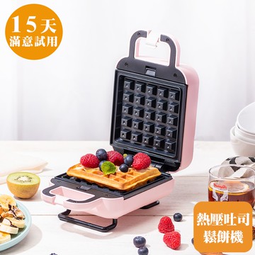 [鍋寶]熱壓吐司鬆餅機