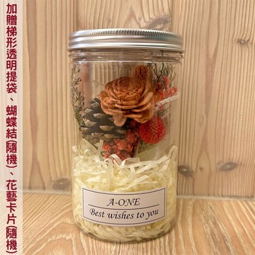 【A-ONE】天然松果 索拉擴香花罐 蓪草花 索拉花 香皂花 畢業禮物 永生太陽玫瑰花束 情人禮物 畢業禮物 乾燥玫瑰花束 Y款_廠商直送