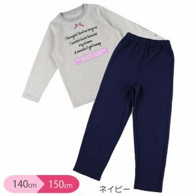 キッズ 女の子 パジャマの通販 18 580件の検索結果 Lineショッピング