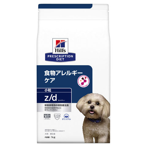 ヒルズ 犬用 z d 小粒 1kg