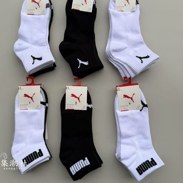 PUMA 中筒襪子男女同款運動騎行休閒情侶款 3雙入 黑白灰經典款 學生襪 薄款 運動襪 休閒襪 puma 半筒襪