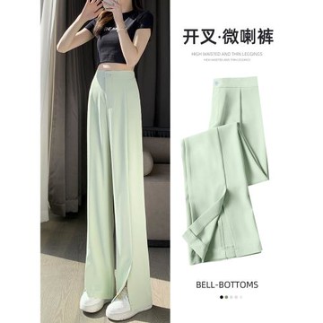 綠色窄版闊腿褲女2023新款直筒褲高級感高腰垂感小個子開叉西裝褲