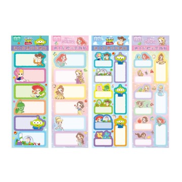 迪士尼Disney 標示裝飾貼紙-綠/粉/藍/紫