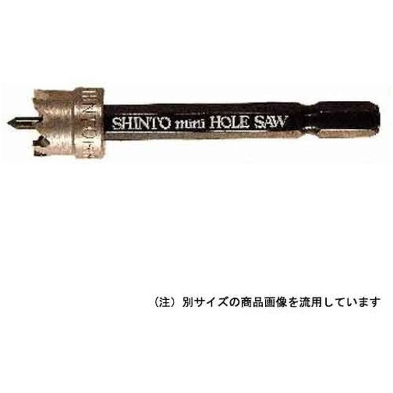 SALE／67%OFF】 藤原産業 SK11 六角軸Tin鉄ドリル 微長 2.5MM discoversvg.com