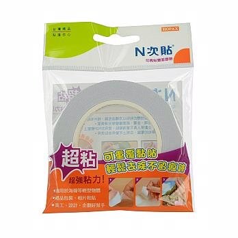 N次貼 海報貼可再貼雙面膠帶 25mmx12M / 卷 64009