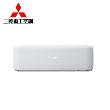 三菱重工 9坪內《冷暖型-未來系列》變頻分離式空調DXC41ZSXT2-W/DXK41ZSXT2-W