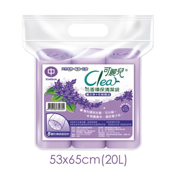 Clear可麗兒花香環保清潔袋-薰衣草(中/20L) 3支/袋