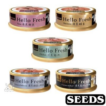SEEDS 惜時 Hello Fresh 好鮮 貓罐頭 80g * 24罐-(惜時/ 貓罐/成貓/副食/貓湯罐)