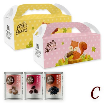 【長青穀典】小松鼠3入禮盒C款 3入/盒 點數 堅果 果乾 企業送禮 伴手禮 客戶 員工 交換禮物 綜合禮盒