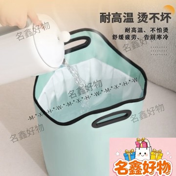 🌸名鑫好物🌸新款日式泡腳桶高顔值家用可折疊便攜式泡腳袋足浴袋過小腿超保溫