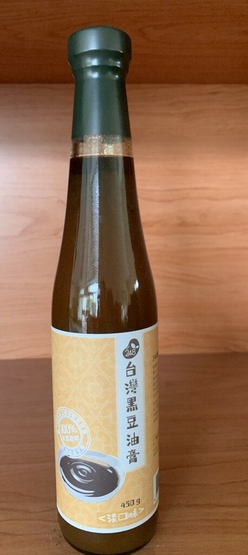 黑豆油膏(淡口)(450g)其他
