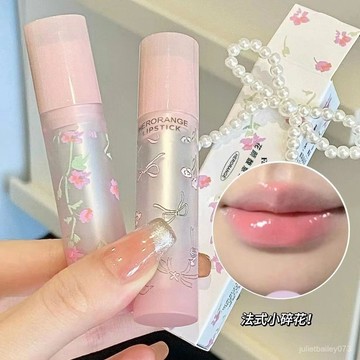 ♡ 𝑪𝒉𝒊𝒄 𝒖 ♡法式小碎花!自戀係列固體脣蜜口紅脣釉鏡麵水光脣滋潤女平價花花