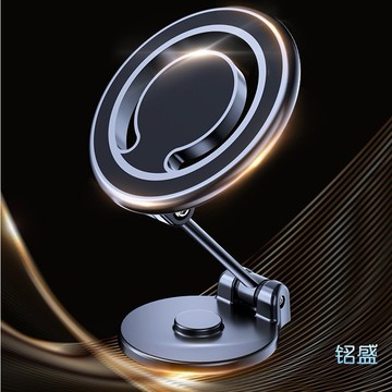 新升級 車載手機架 磁吸折疊儀錶台  導航支撐架 可旋轉調節穩固  強力磁吸 360°旋轉折疊 金屬支架 車用手機支架