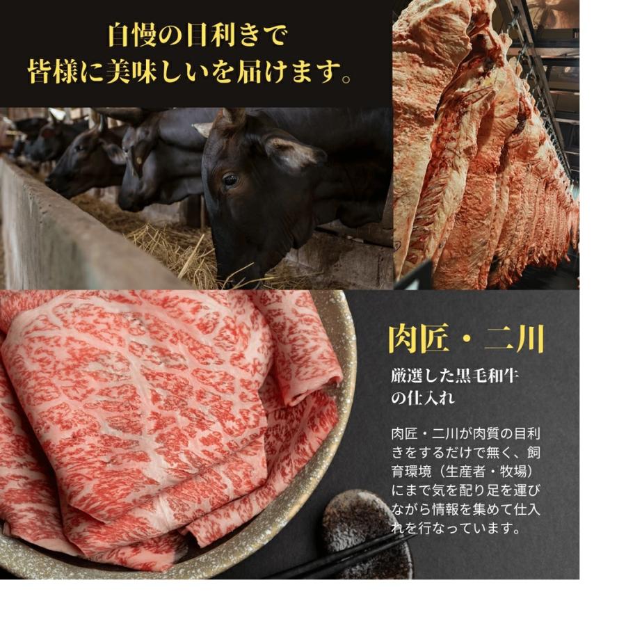 お歳暮 ギフト 高級 黒毛和牛 焼肉セット 4点食べ比べ 焼き肉 450g 霜降り 国産 牛肉 和牛 焼肉 BBQ バーベキュー 人気 誕生日プレゼント お取り寄せ 贈り物