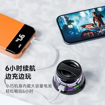 跨境爆款新款私模G200音響磁吸桌面迷你便攜低音炮炫彩燈【Snowbelle優選】