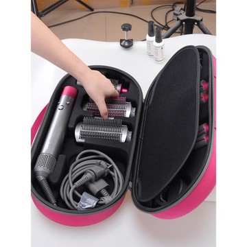 適用戴森HS05卷發棒整理保護盒HS01 HS08卷發工具盒Airwrap收納包