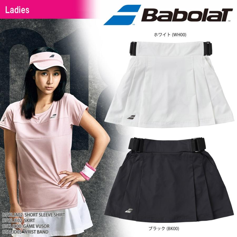 Babolat キルティングスカート L ブラック 0h92bBgekaZh1fO3OcCXAZSg1memwp