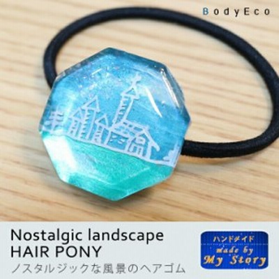 ヘアゴム ヘアアクセサリー ハンドメイドアクセサリー 手作り