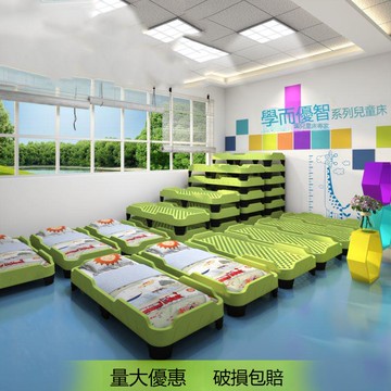幼兒園床午睡床塑料床單人專用午休疊疊床兒童早教中心托管班小床 b8082