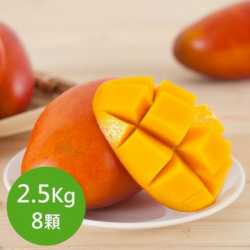 指定區間出貨🥭【枋山盧家】御用級芒果禮盒(8粒/2500g/盒)
