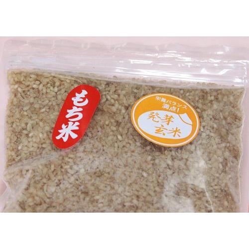 ご飯美味しく,「続けられる発芽玄米」 ５ｋｇ　（岡山産）