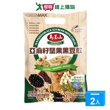 馬玉山亞麻籽堅果黑豆飲28G*12【兩入組】【愛買】