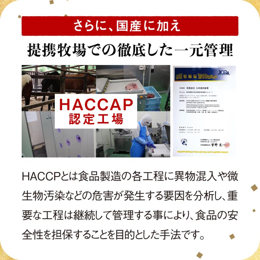 馬刺し 4セット 赤身 熊本 肉刺し スライス 400g  甘い 馬肉 人気 冷凍 居酒屋 贈答 ギフト お取り寄せ おすすめ