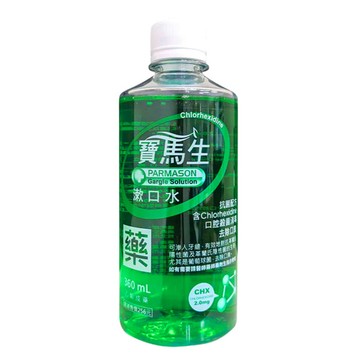 寶齡富錦 寶馬生漱口水 360ml