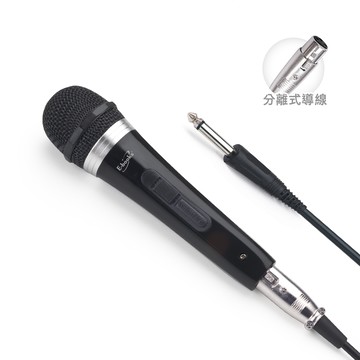 【特價】MIC1 專業型高感度麥克風