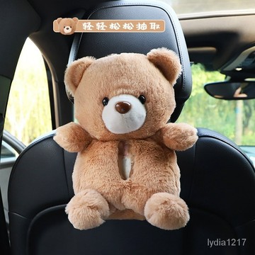 汽車面紙盒 車用紙巾套 車載面紙盒汽車紙巾盒毛絨小熊椅背扶手箱車載抽紙套可愛卡通車用掛式抽紙盒椅背收納袋掛袋 車內抽紙