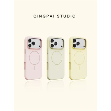 輕派純色液態硅膠magsafe磁吸殼適用蘋果17promax手機殼iphone16新款15pro女款14磨砂13簡約12高級感全包軟殼