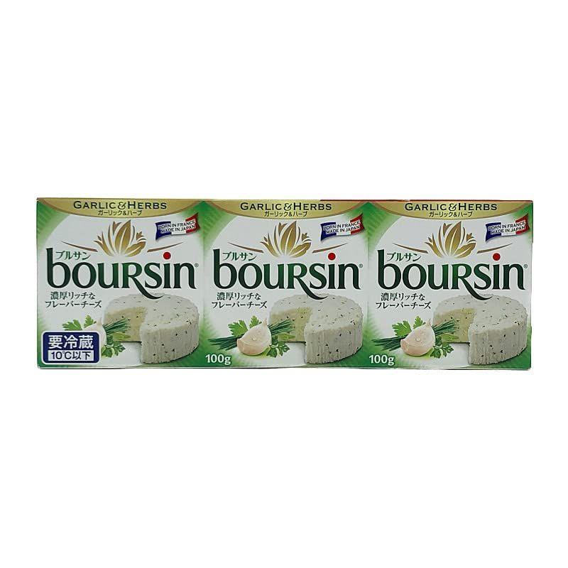 ブルサン フレッシュフレーバー チーズ ガーリックハーブ 100g×3 bouesin Garic  Herb