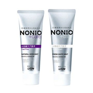 日本獅王NONIO終結口氣牙膏130g 抗敏/晶燦亮白