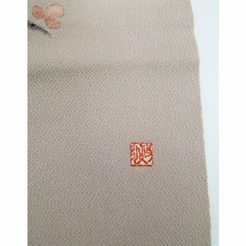 縮緬九寸名古屋帯 露芝柄取り辻が花染柄 作家落款入り 正絹 9778  