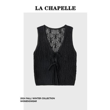 【現貨】拉夏貝爾浪漫南法復古氣質優雅輕奢高級感針織馬甲女夏季