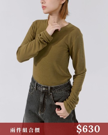 簡約坑條感彈性圓領上衣-綠 S/M/L