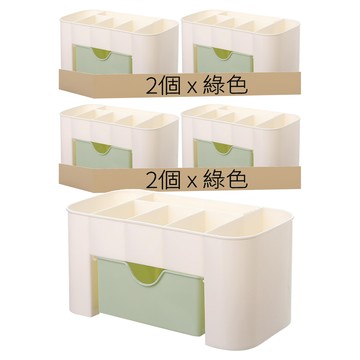 日本熱銷 掛壁桌面化妝品首飾置物盒 26 x 16 x 11cm  綠色  4個