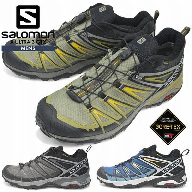 サロモン シューズ メンズ 靴 Salomon 登山靴 防水 トレッキング アウトドア スニーカー X Ultra 3 Gtx ゴアテックス キャンプ トレイルランニング 通販 Lineポイント最大0 5 Get Lineショッピング