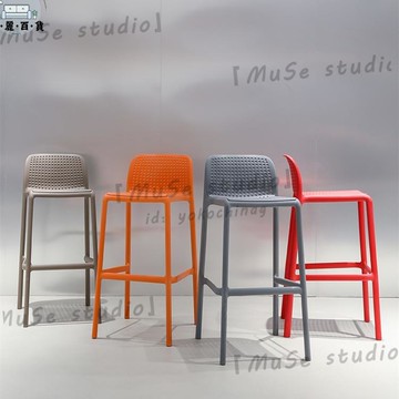 特惠/附發票 吧檯椅 高腳椅 酒吧椅 北歐奶茶店咖啡廳前臺塑料吧臺椅可疊放網紅ins酒吧戶外高腳凳子工廠直銷 全館折扣 售後保障 m572