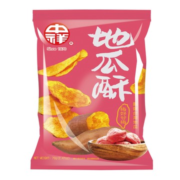 中祥地瓜酥-梅好甘梅