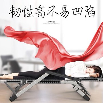 享趣加固折疊床單人躺椅折疊午休辦公室簡易午睡床陪護成人行軍床HRYC 年終鉅惠 可開發票