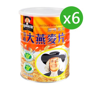 【QUAKER 桂格】即沖即食大燕麥片 1100g/6瓶 (箱購)