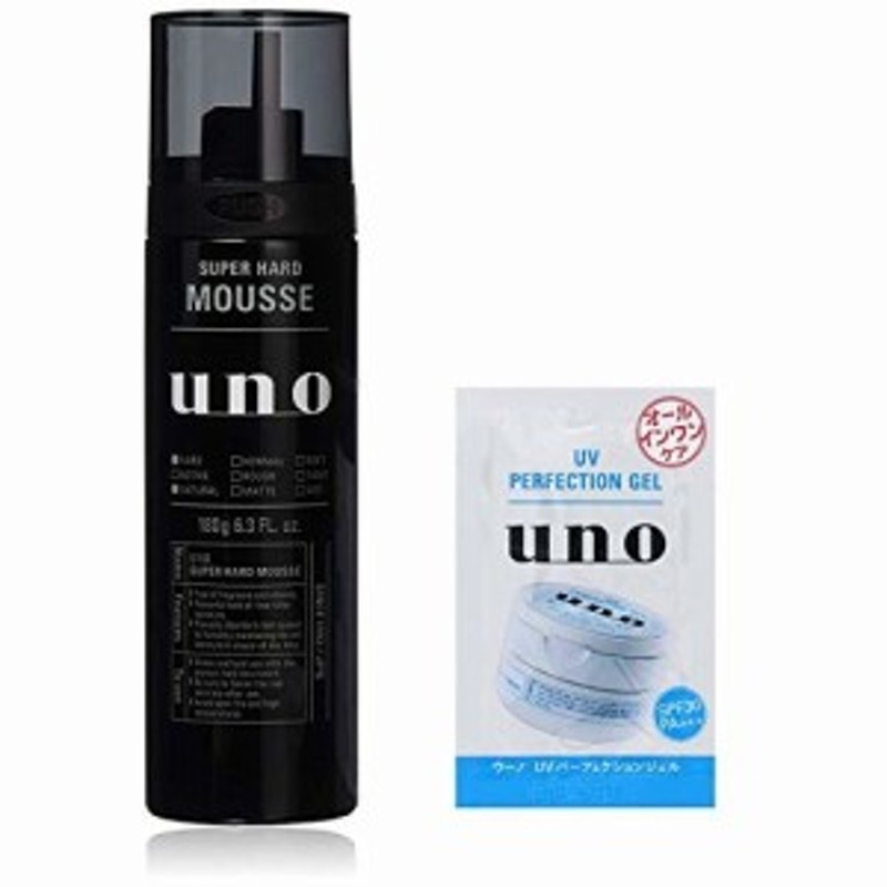 セットアップ uno ウーノ 180g スーパーハード ムース スタイリング