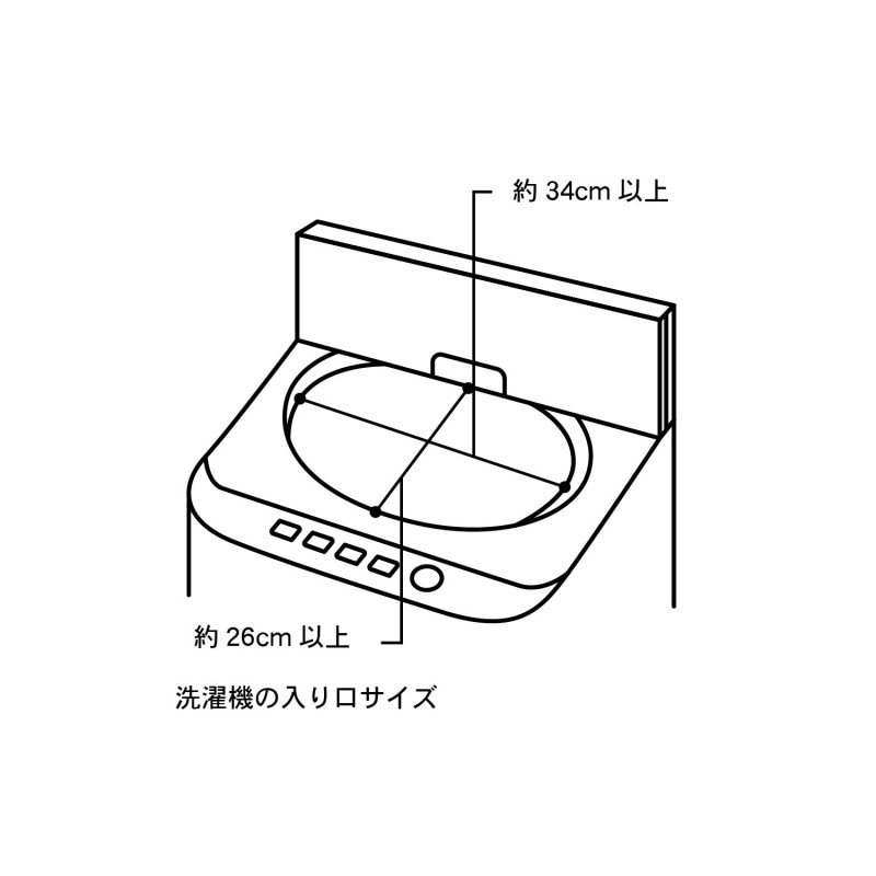 洗濯機に隠せるステンレスランドリーバスケット 通販 LINEポイント最大GET | LINEショッピング